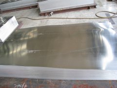 1050 H111 Hot rolled thick aluminum plate