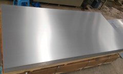 5052-H32 Aluminum Plate