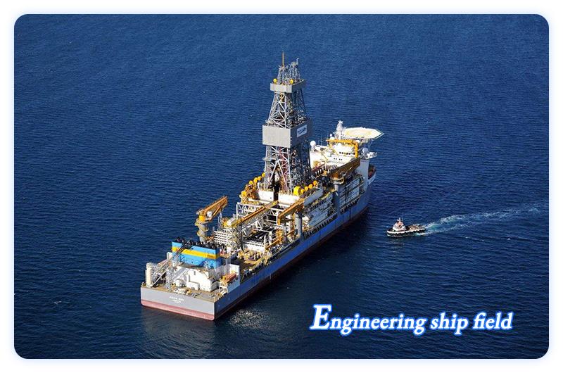 Application of aluminum alloy in the field of engineering ships