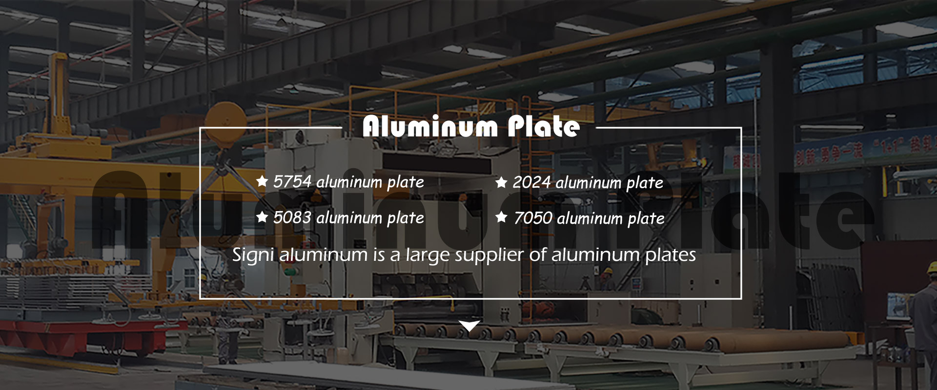 aluminium plate