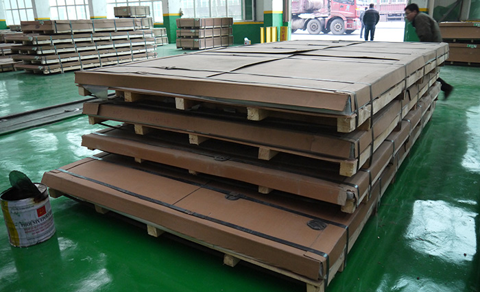 aluminum plate 