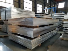 Hot rolled medium thick aluminum plate