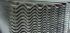 Aluminum corrugated plate board