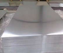Use of 1mm thick 1060 aluminum plate coil on power battery