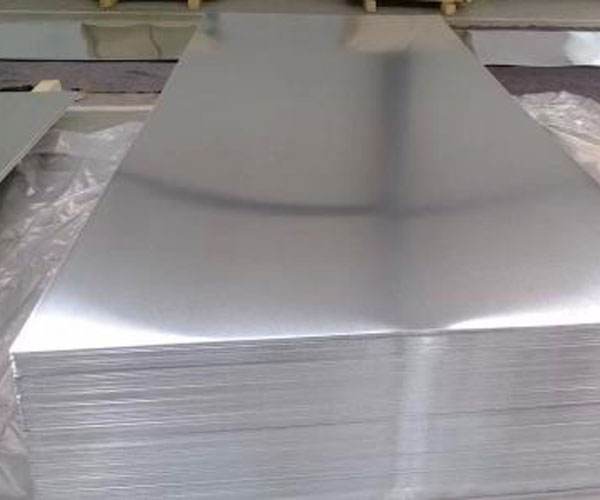 1060 aluminum plate coil