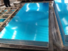 Aluminum sheet plate for billboards