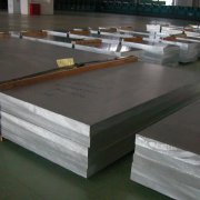 Car door 5182 aluminum plate sheet