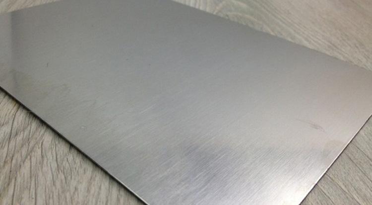 6061 brushed aluminum plate