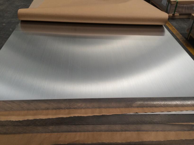 1050 aluminum plate