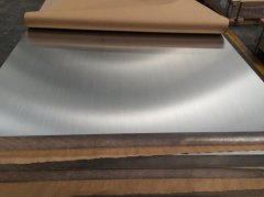 6061 thin aluminium flat sheet