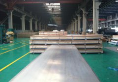 5052 aluminum sheet for automobile skin