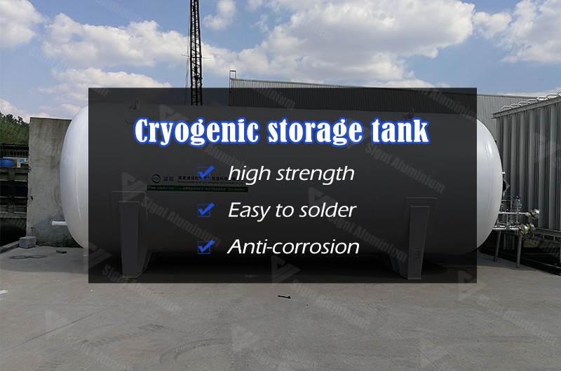 5083 low temperature storage tank