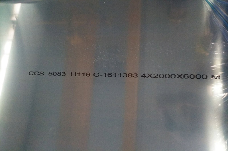 5083 H116 aluminum plate