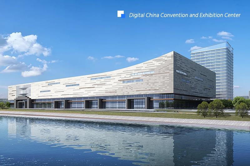 Digital China Convention and Exhibition Center