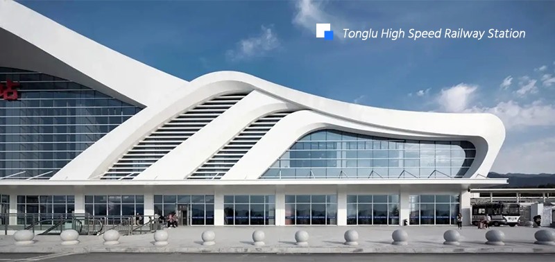 Tonglu High Speed Railway Station